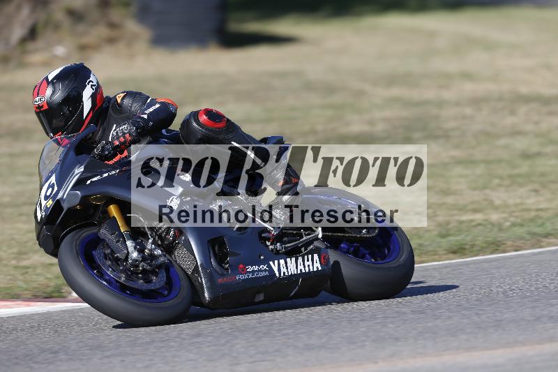 /46 27.09.2026  Speer Racing ADR/Gruppe gelb/16